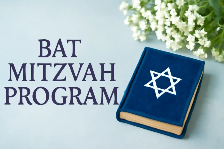bat mitzvah program
