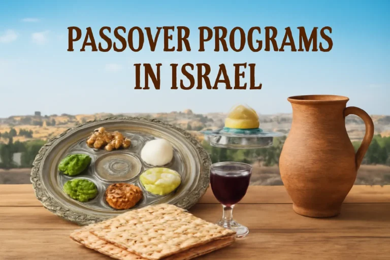 passover programs in israel