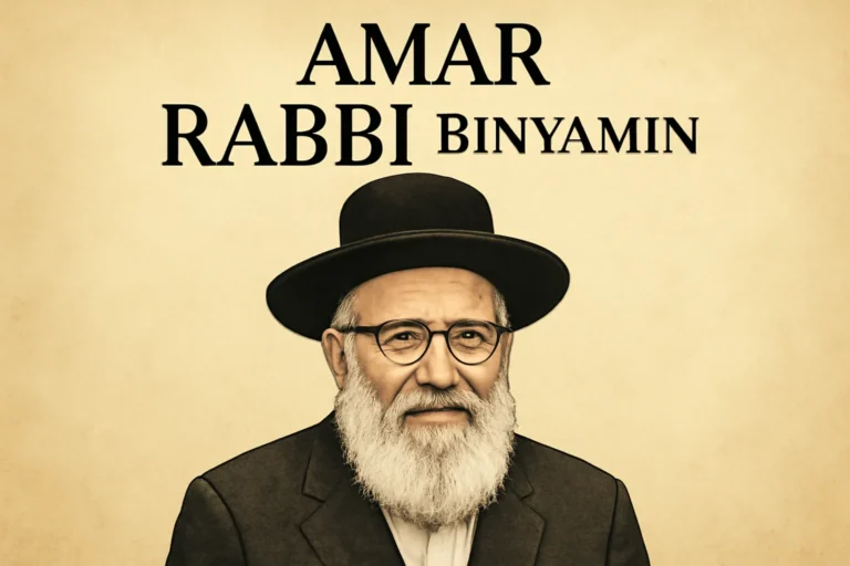 Amar Rabbi Binyamin Prayer: Significado, Oración y Guía para Rezar