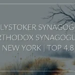Bialystoker Synagogue | Orthodox synagogue | New York | Top 4.8